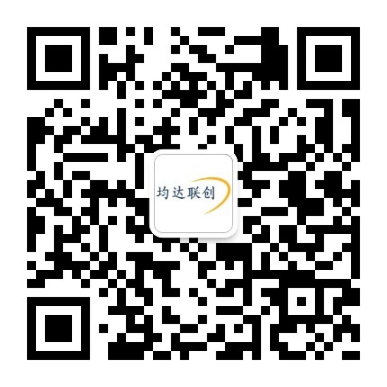 均达联创官方二维码